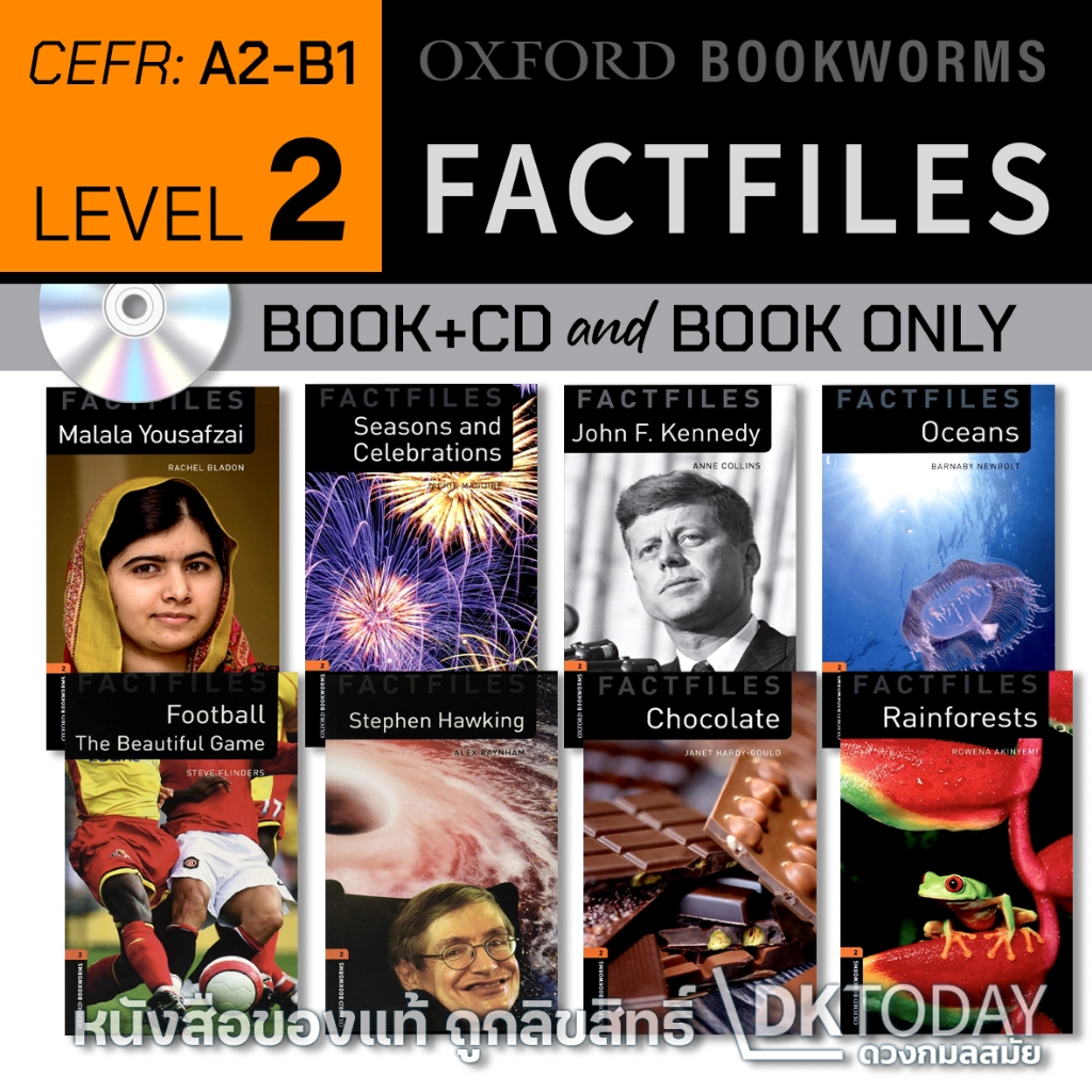 DKTODAY หนังสือ Oxford Bookworms Factfiles 2 (OBW Factfiles ) series