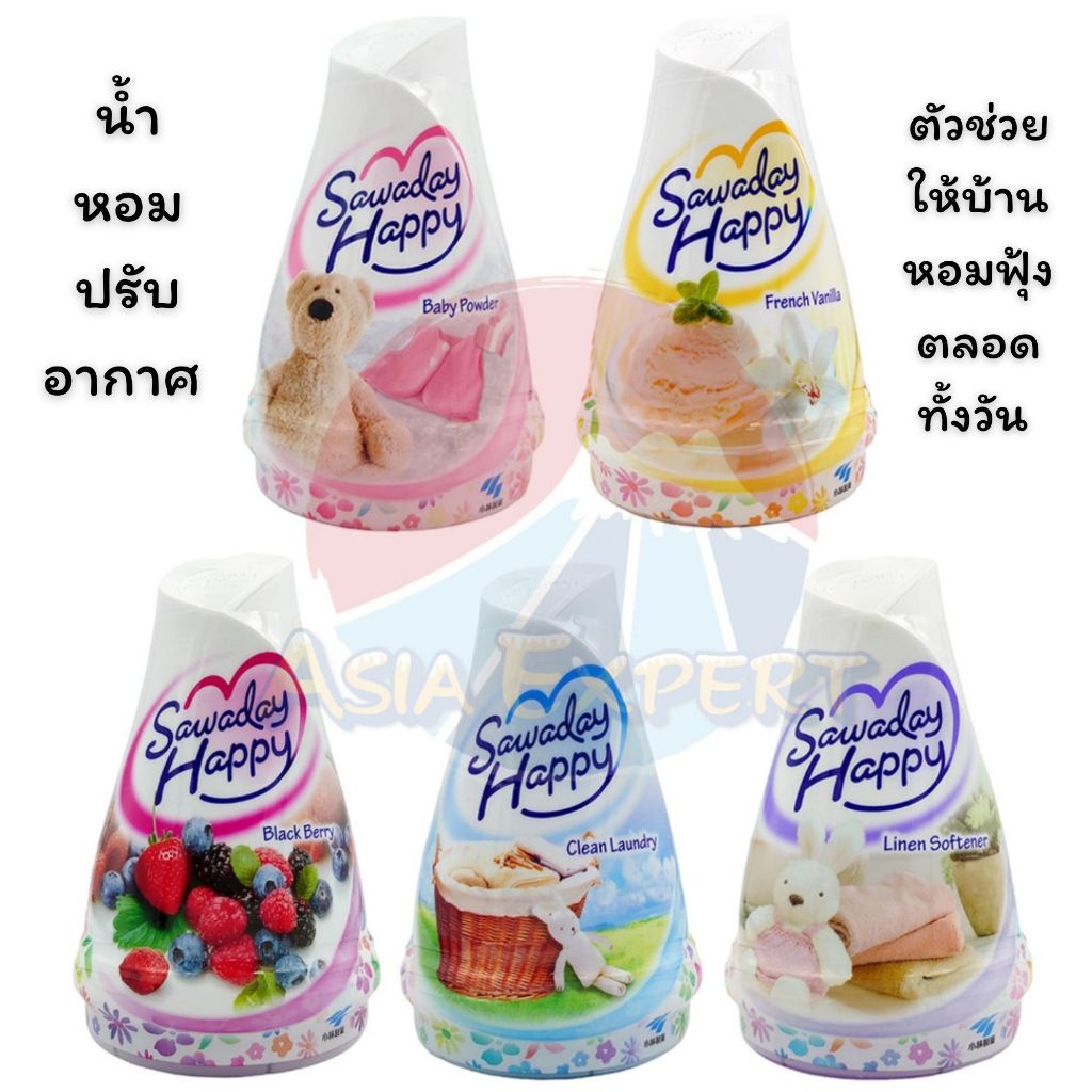 '24 New Arrival~ Kobayashi Sawaday Happy Deodorant 120mL 5กลิ่น น้ำหอมปรับอากาศ