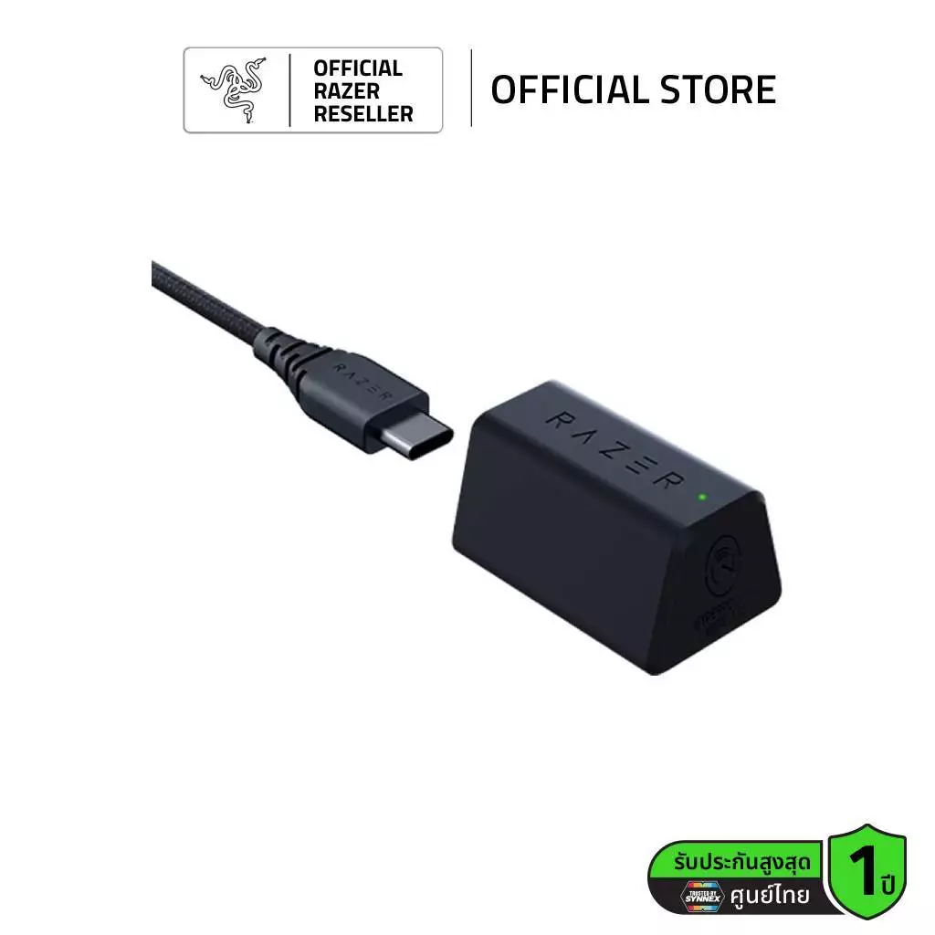 Razer HyperPolling Wireless Dongle - True 8000 Hz Wireless Dongle for Compatible Mice อุปกรณ์รับส่งสัญญาณไร้สาย