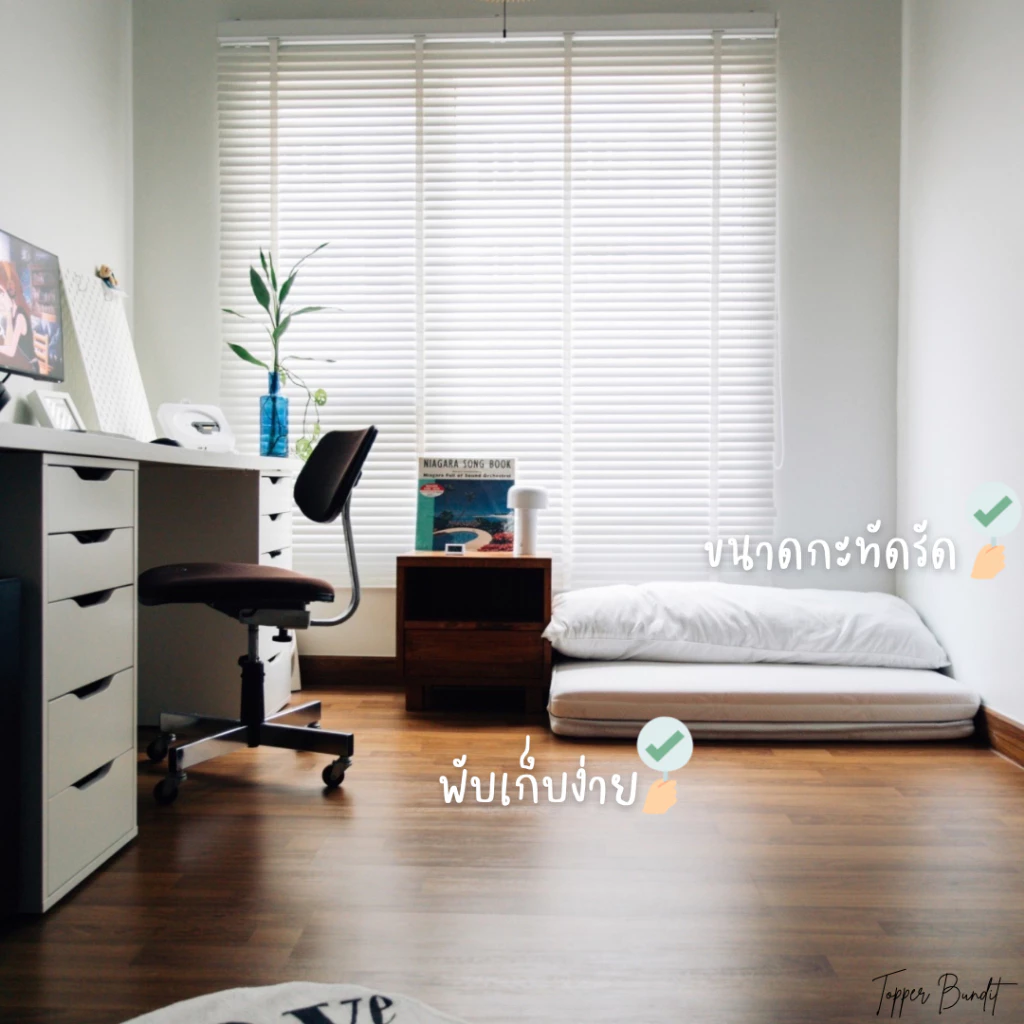 Topper Bundit ที่นอน 3 พับ หนา 2.5 นิ้ว thumbnail 5