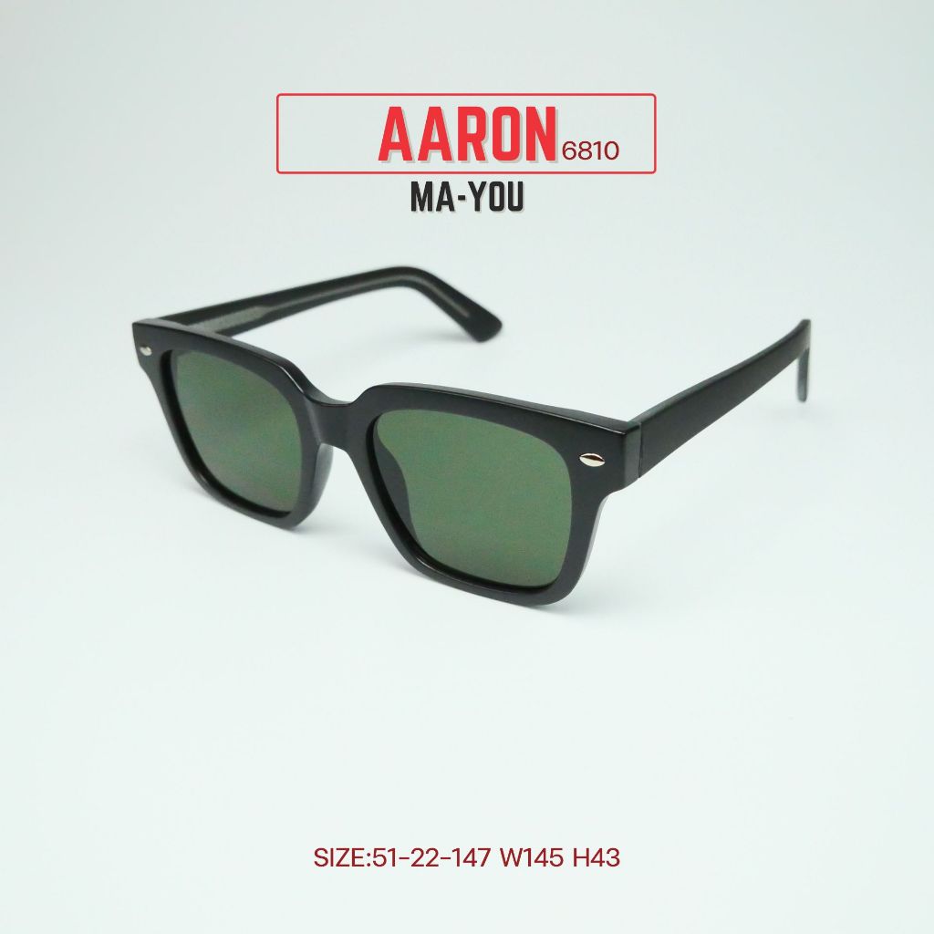 แว่นตาสายตายาวเลนส์ 2 ชั้นออโต้ รุ่น Aaron แอรอน 6810 จบปัญหาสายตายาว ออกแดดเลนส์เปลี่ยนสีเทาดำ