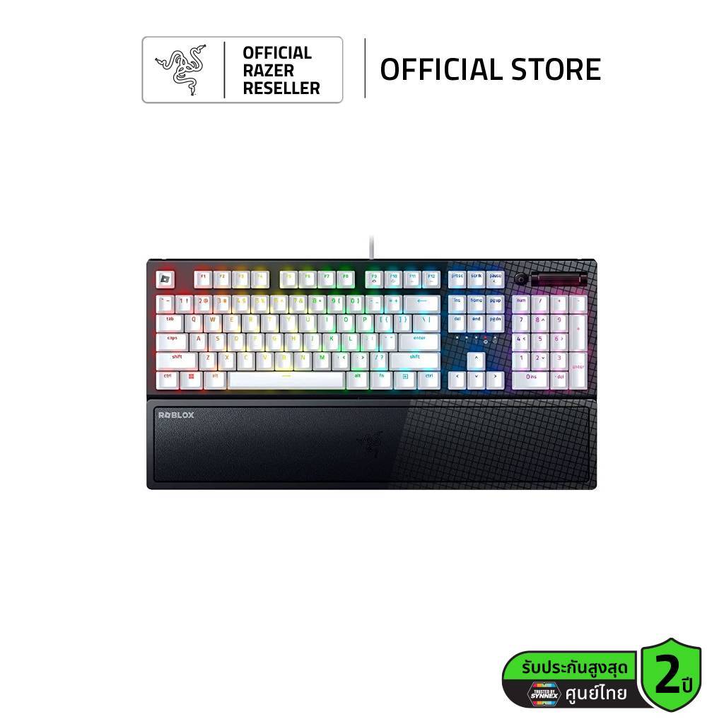 Razer Blackwidow V3 Roblox Edition - คีย์บอร์ดเกมมิ่ง Mechanical (Green Switch) (คีย์ EN)