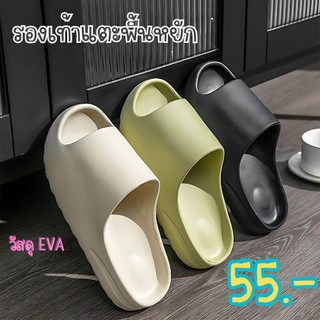 GaGiNang/พร้อมส่ง รองเท้าแตะ รองเท้าแตะลำลอง ทรงเกาหลี นิ่ม เบา สบายเท้า เผื่อ 1-2 ไซต์นะคะ