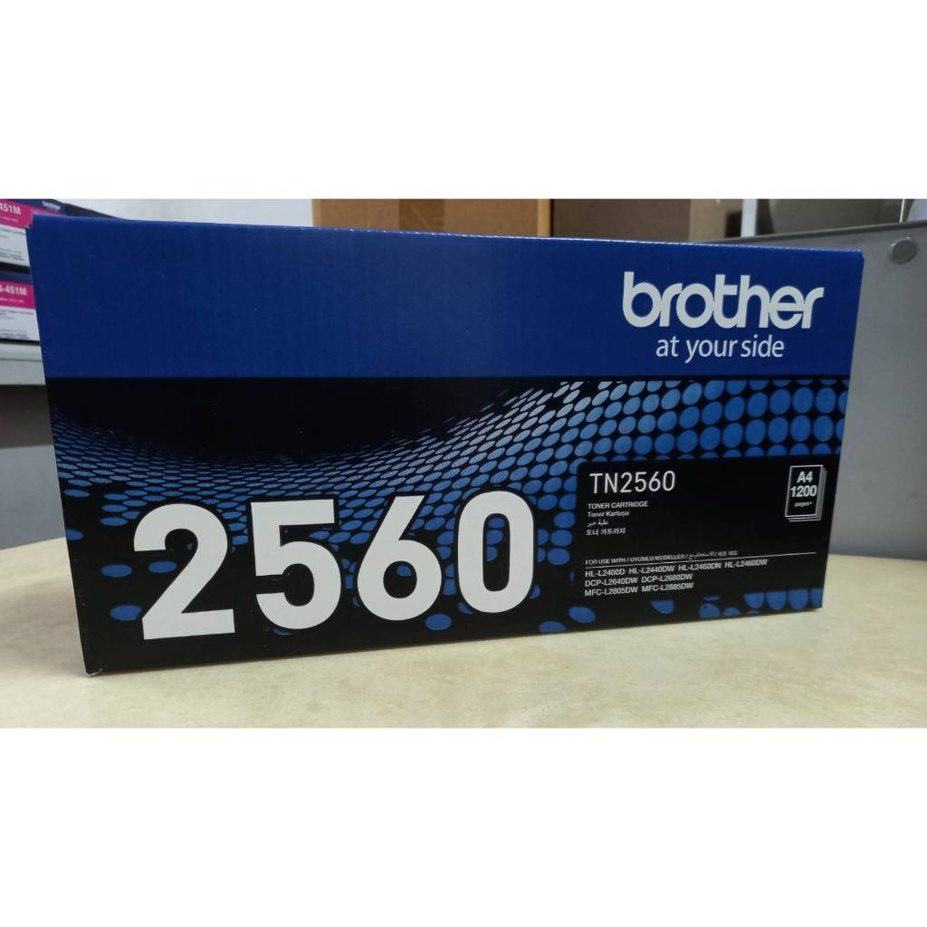 BROTHER TN-2560แท้ศูนย์For Brother : HL-L2440DW / HL-L2460DW / DCP-L2640DW / MFC-L2805DW / MFC-L2885