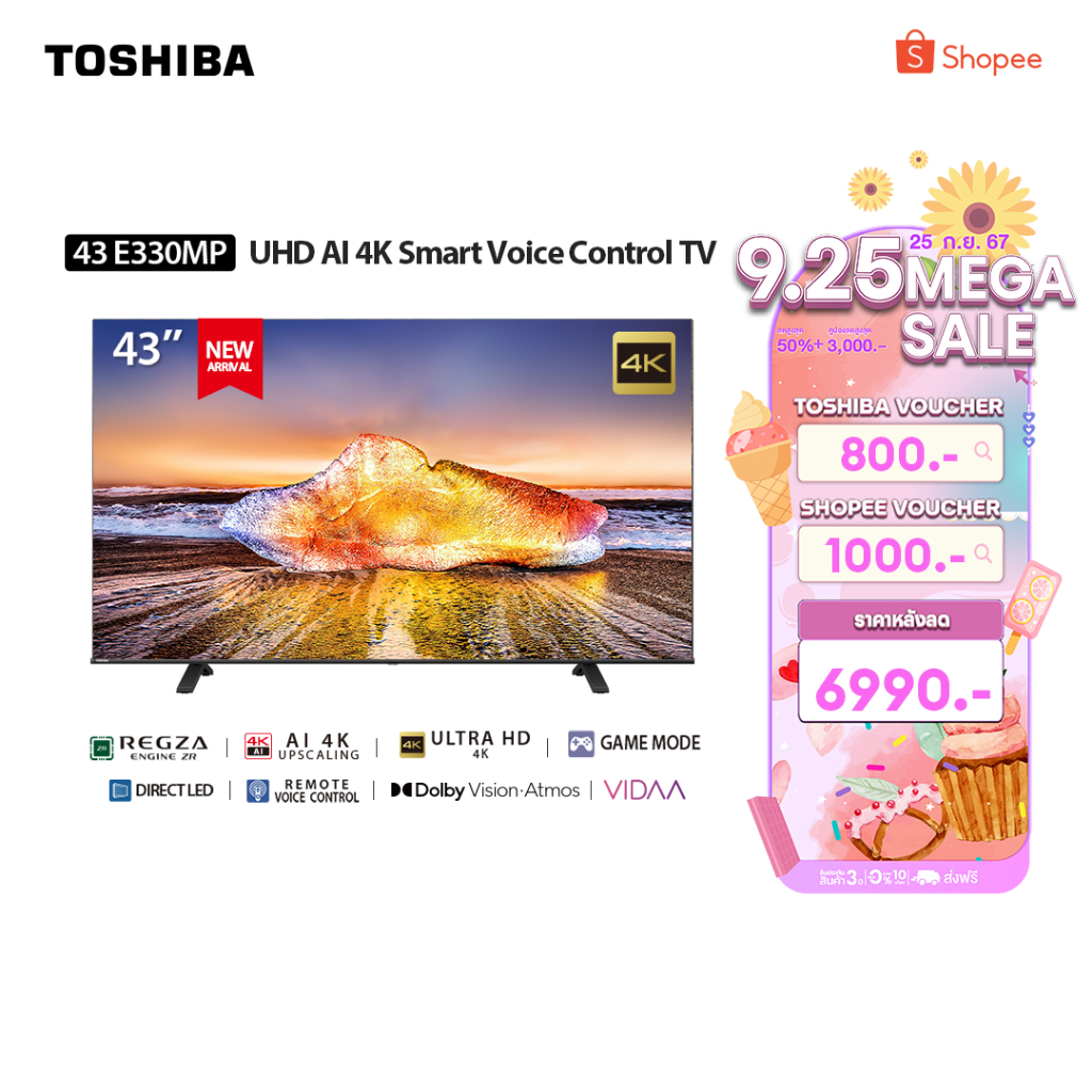 Toshiba TV 43E330MP ทีวี 43 นิ้ว 4K Ultra HD Wi-Fi HDR10 Voice Control Smart TV