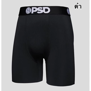 กางเกงในBoxerของแท้ ผ้ายืดหยุ่น4ทิศทางใส่ในชีวิตประจำวันใส่เล่นกีฬาใส่ท่องเที่ยวของแท้