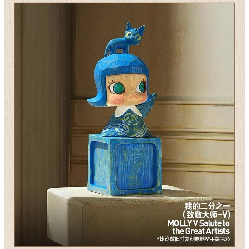 พร้อมส่ง✅เช็คการ์ด Molly anniversary retro 2