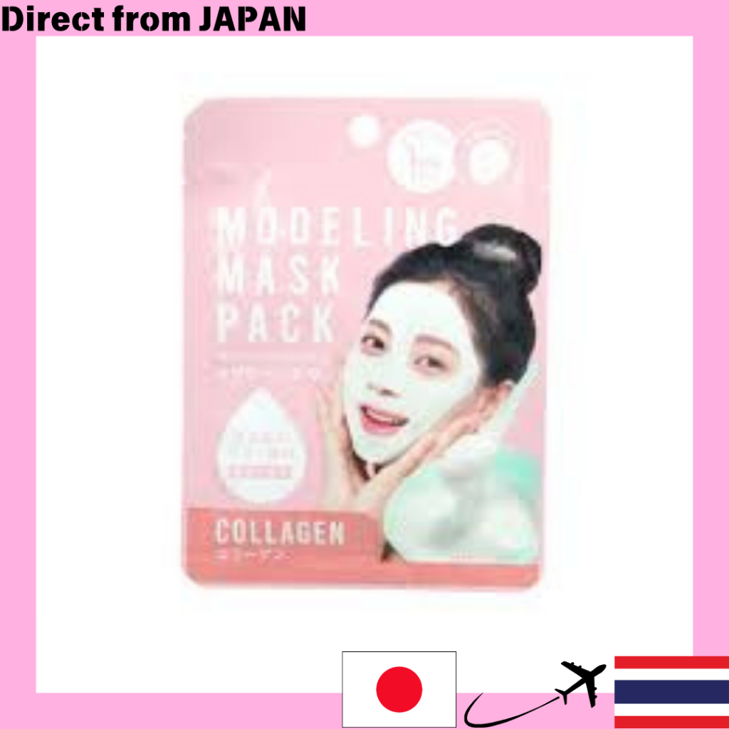【Direct from Japan】DAISO แพ็คหน้ากากการสร้างแบบจำลอง Modeling Mask Pack