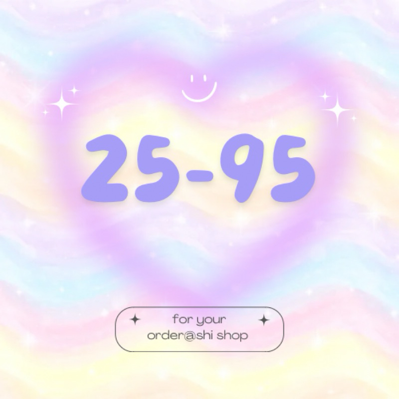 Live (ราคารวมสินค้า ส่งฟรี)