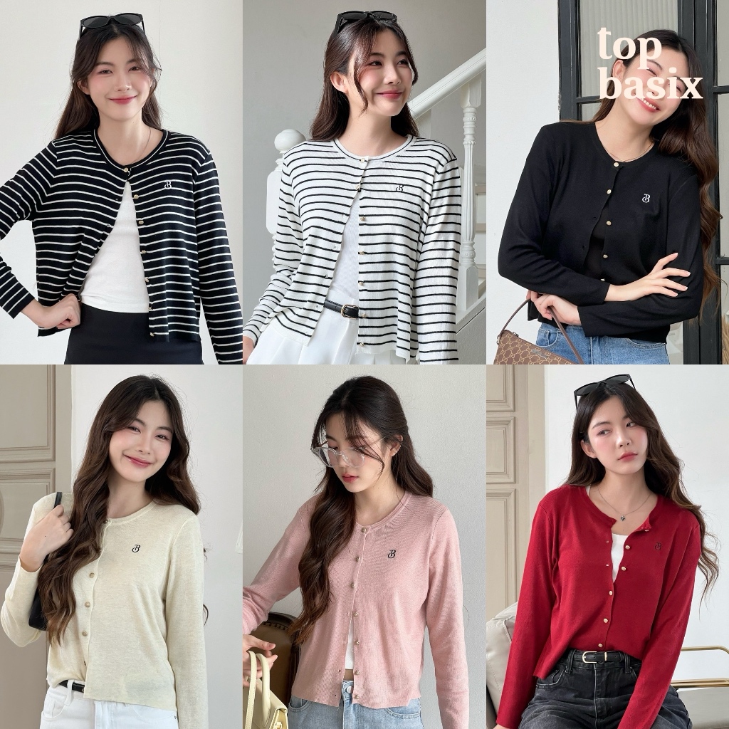 TOPBASIX - Soft Logo Cardigan เสื้อคาร์ดิแกน แขนยาว