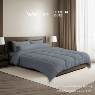 [Official] ชุดผ้าปูที่นอน Hollow Conjugate (Micro Fiber 565 TC)