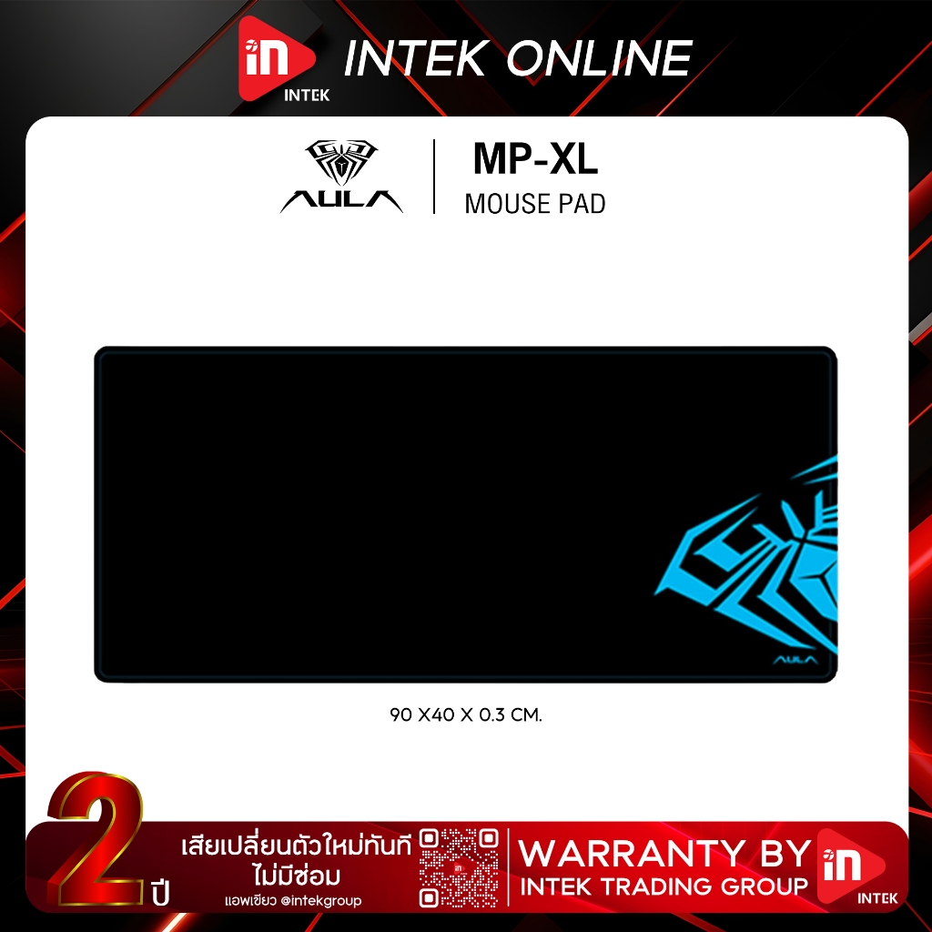 แผ่นรองเมาส์ - AULA MP-XL - MOUSEPAD BLACK GAMING