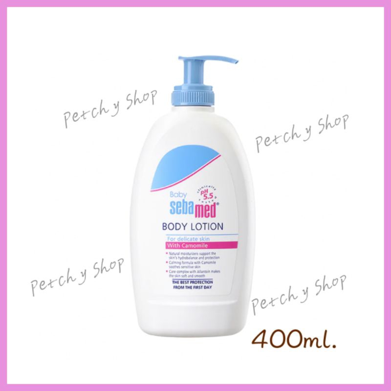 💓Sebamed Baby Body Lotion 400ml. ซีบาเมด เบบี้ บอดี้ โลชั่น ขนาด 400 มล.