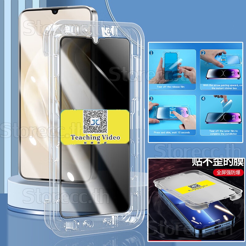 ฟิล์มกระจกติดง่าย for Redmi 13C 12C 10C Redmi Note13 11 Pro A3 12 Xiaomi 11T Pro 13T ฟิล์มกันรอย กันแตก ฟิล์มใส
