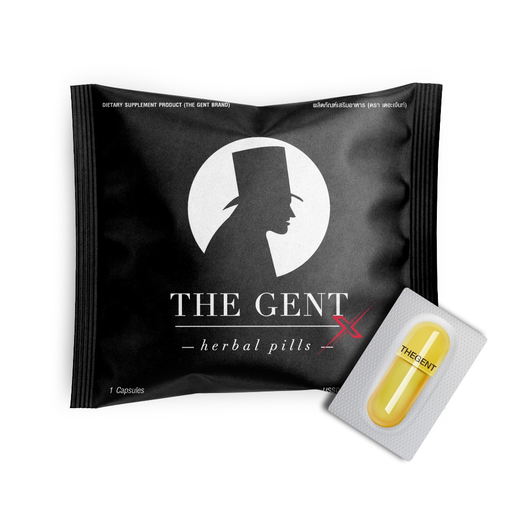 The Gent อาหารเสริมสำหรับผู้ชาย 1 แคปซูล