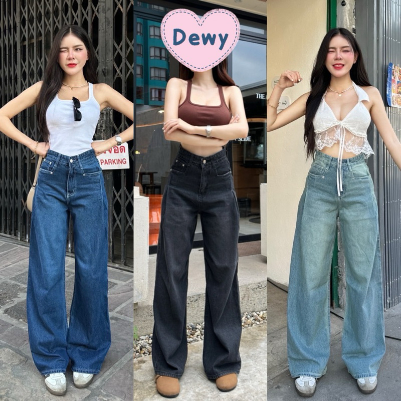( ลดเพิ่ม 150฿ ในไลฟ์/วิดีโอ) YAM jeans | S-3XL กางเกงยีนส์เอวสูงทรงกระบอกใหญ่ baggy #ym9807 #ym9813 #ym9814 Dewyjeans