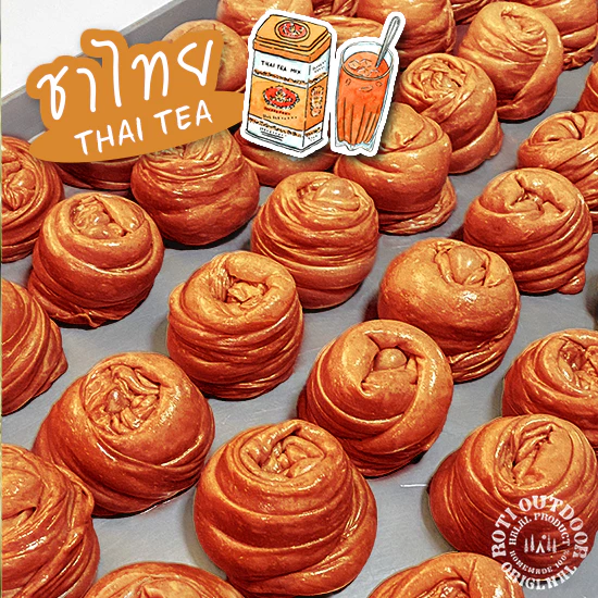 โรตีกึ่งสำเร็จรูป **ใช้เนยไม่มีไขมันทรานส์** roti convenience roti outdoor(แพ็ค/10แผ่น)ฮาลาลปลีก/ส่ง thumbnail 7