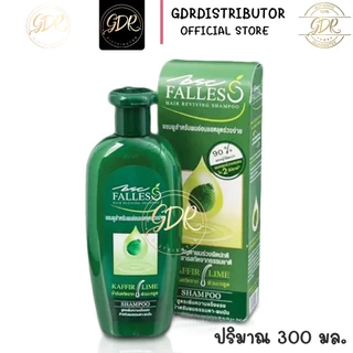 แชมพู BSC falless KAFFIR LIME บีเอสซี ฟอลเลส แชมพู แชมพูมะกรูด 300ml.ลดผมร่วง ( ผมธรรมดา-ผมมัน เขียวเข้ม)