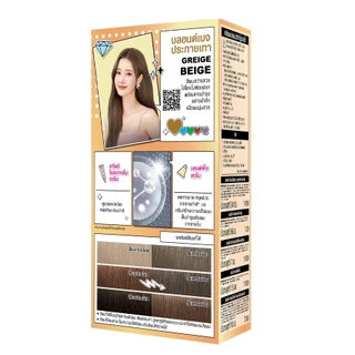 [1 แถม 1] Schwarzkopf Freshlight Greige Beige เฟรชไลท์ บลอนด์เบจ ประกายเทา 1 กล่อง