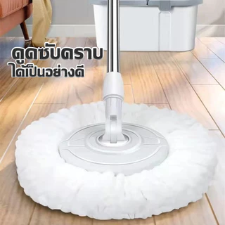 [ราคาส่วนลด ถูกที่สุด] ไม้ถูพร้อมถังปั่น ตัวถัง 2 ระบบ ซักทำความสะอาดและปั่นแห้ง ถังถอดออกได้ ใช้งานง่าย