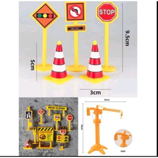 โมเดล เซตปัก ป้ายจราจร ตกแต่งเค้ก(สั่งขั้นต่ำ50บาทนะคะ)