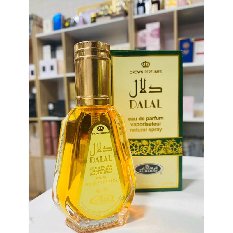 Dalal - Al-Rehab Eau De Natural Perfume Spray 50ml