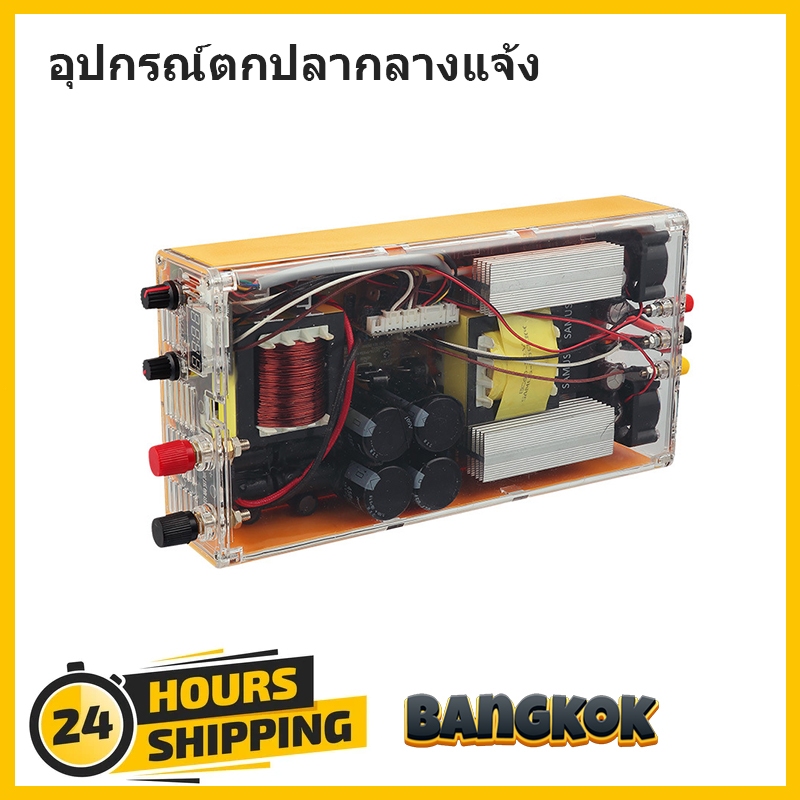 SAMUS 1600M 12V 6000W อัลตราโซนิกอินเวอร์เตอร์เครื่องประมงอิเลคโตรฟิชเชอร์ ความลึก 20 เมตร