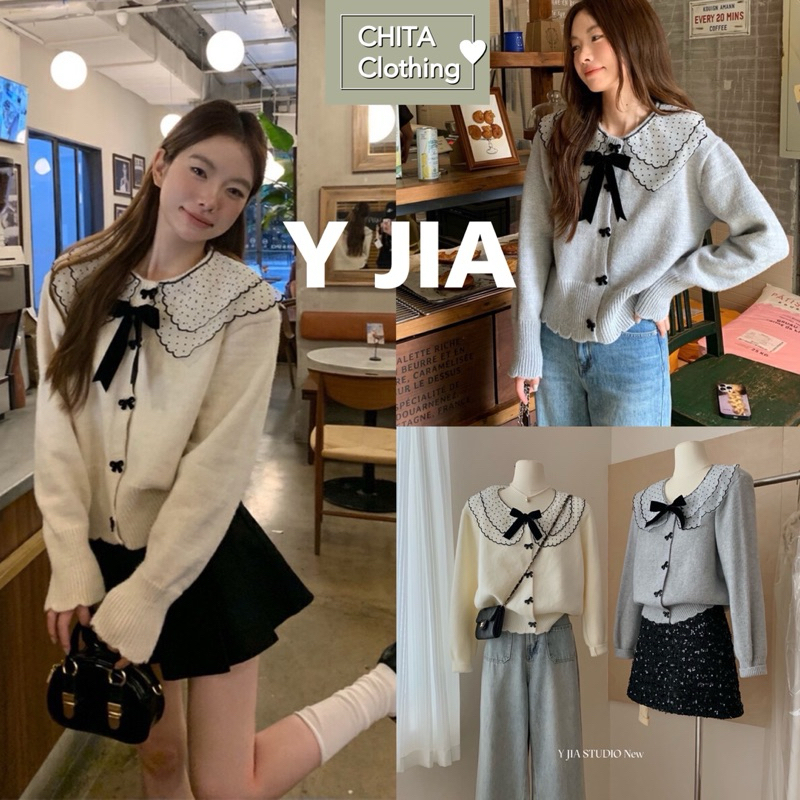 เสื้อแขนยาวคอบัวลายจุด งานผ้าไหมพรม โทนสีครีม มีเข็มกลัดโบว์กำมะหยี่ ติดกระดุมรูปโบว์ #803 TAG Y.JIA STUDIO