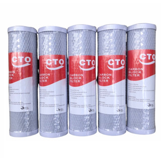 ไส้กรองน้ำคาร์บอนบล็อค Carbon Block (CTO) ขนาด 10x2.5 นิ้ว ม…