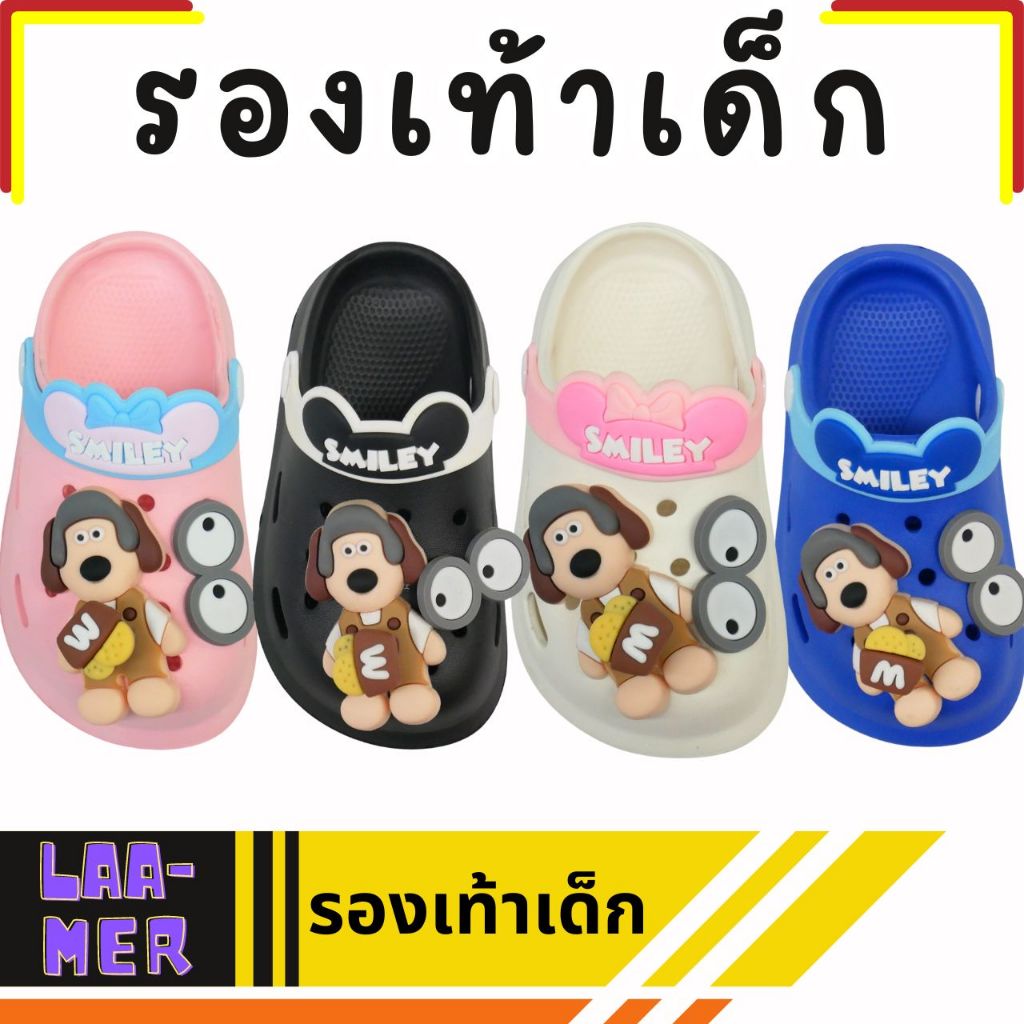 รองเท้าแตะเด็ก ลายการ์ตูนน้องหมาสุดน่ารัก สำหรับเด็ก เหมาะสมวัย น้ำหนักเบา เปียกน้ำได้ สินค้าพร้อมจัดส่ง