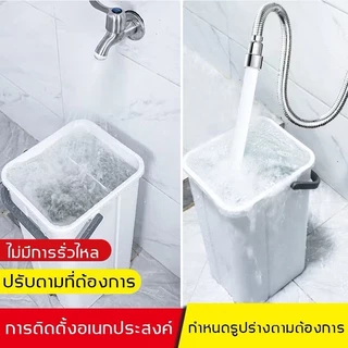 NP-45 สายยางต่อก๊อกน้ำ ท่อต่อก๊อกน้ำ 50cm บิดได้ 720° การติดตั้งสากล ท่อต่อก็อกน้ำ สายต่อท่อ สายน้ำดีสแตนเลสถัก สายน้ำดี