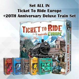 [ของแท้] Ticket to Ride Europe เกมต่อรถไฟยุโรป [TH] ภาษาไทย/ Deluxe Train Set Board Game (WDG) บอร์ดเกม ไทย/THAI