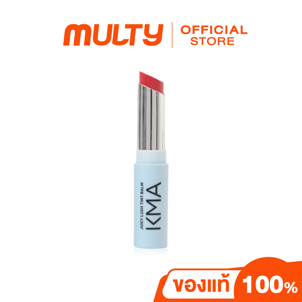 KMA Juicy Lush Tint Balm 3g. ลิปบาล์ม ริมฝีปากอิ่มฟู