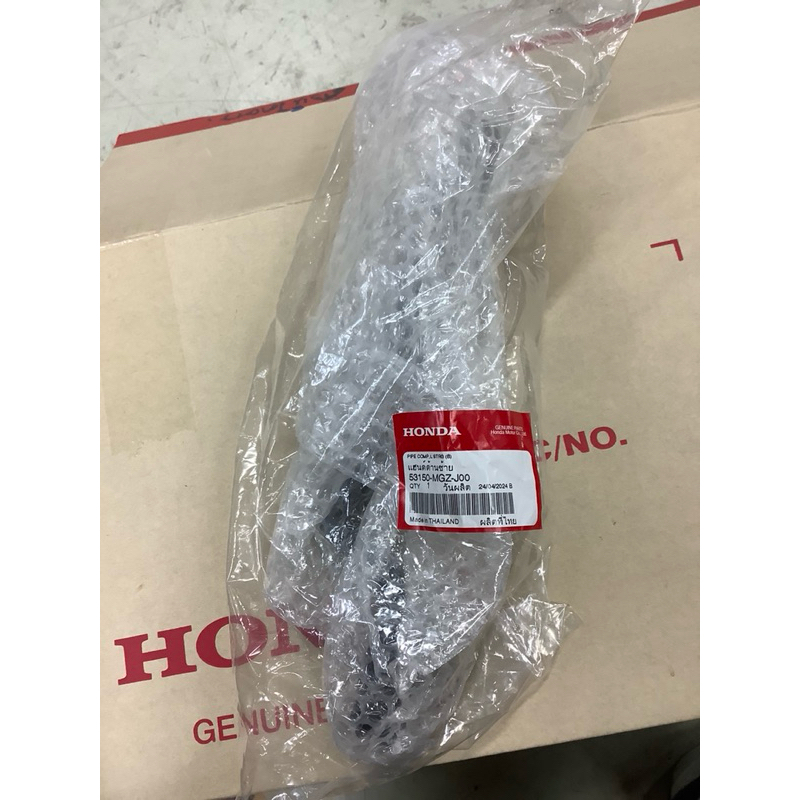 แฮนด์/แฮน CBR500R ปี13-20แท้เบิกศูนย์