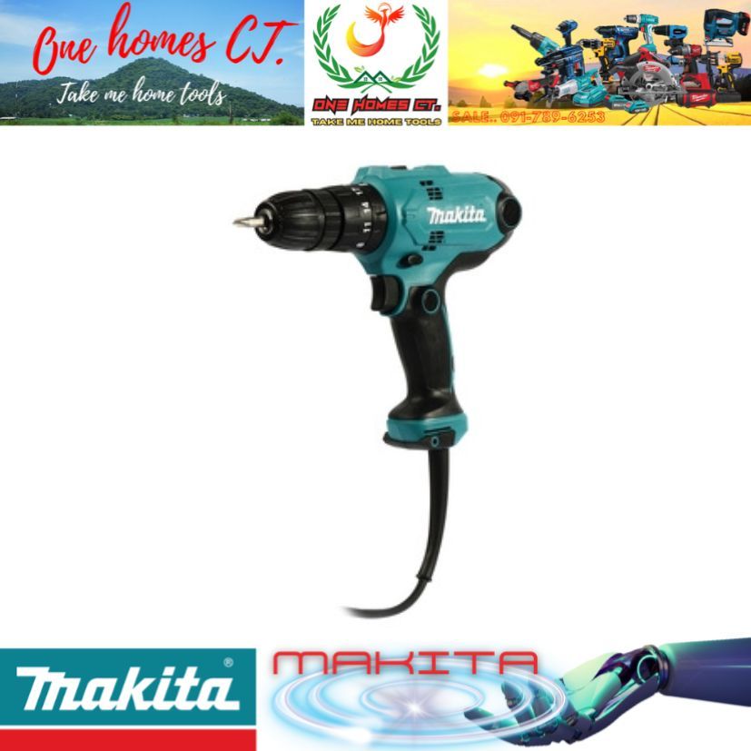 MAKITA รุ่น HP0300 สว่านกระแทกไฟฟ้า 3/8 นิ้ว 320 วัตต์  # ออก..ใบเสร็จ-ใบกำกับภาษี..ได้ครับ..