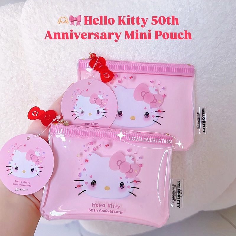พร้อมส่ง💖กระเป๋า Hello Kitty 50th Anniversary Mini Pouch