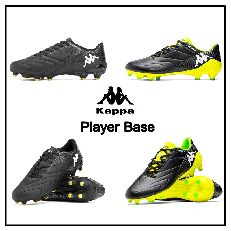 Kappa Player Base รองเท้าฟุตบอล สตั๊ด (36193PW) ลิขสิทธิ์แท้ 100%