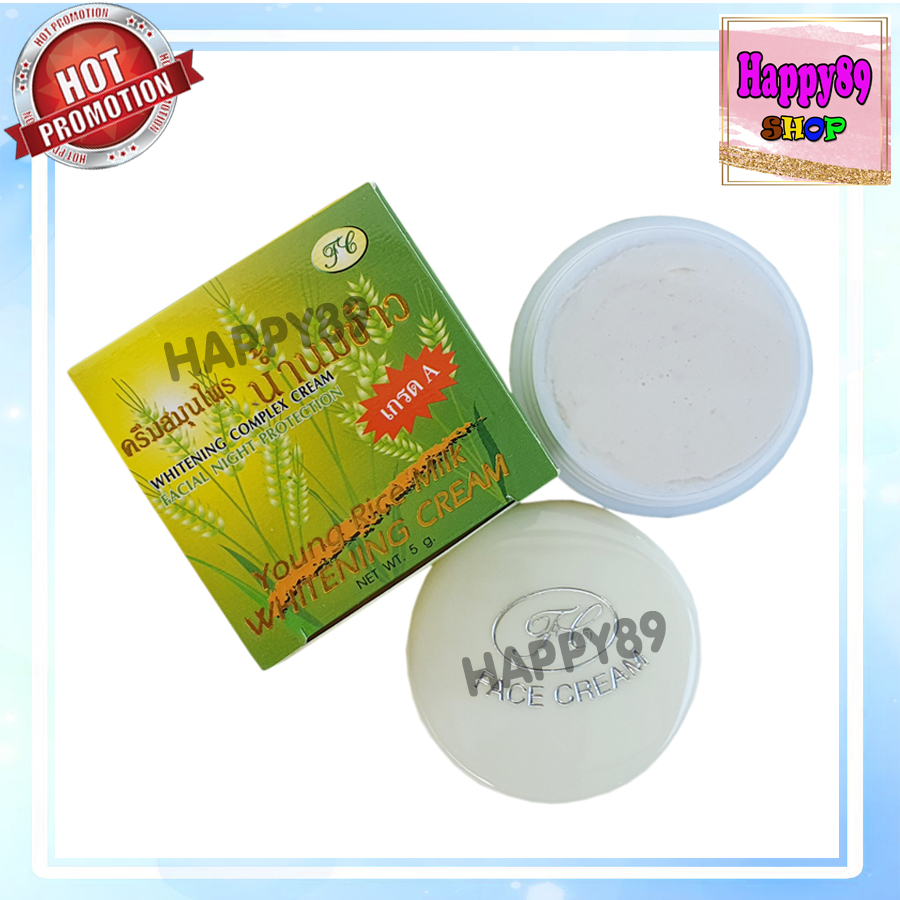 ครีมน้ำนมข้าว กล่องเขียว FL (12 ตลับ) เกรด A นมข้าวกล่องเขียว ครีมนมข้าว ของแท้ ครีมสมุนไพรน้ำนมข้าว ราคาส่ง ขายถูก - รูปที่ 6