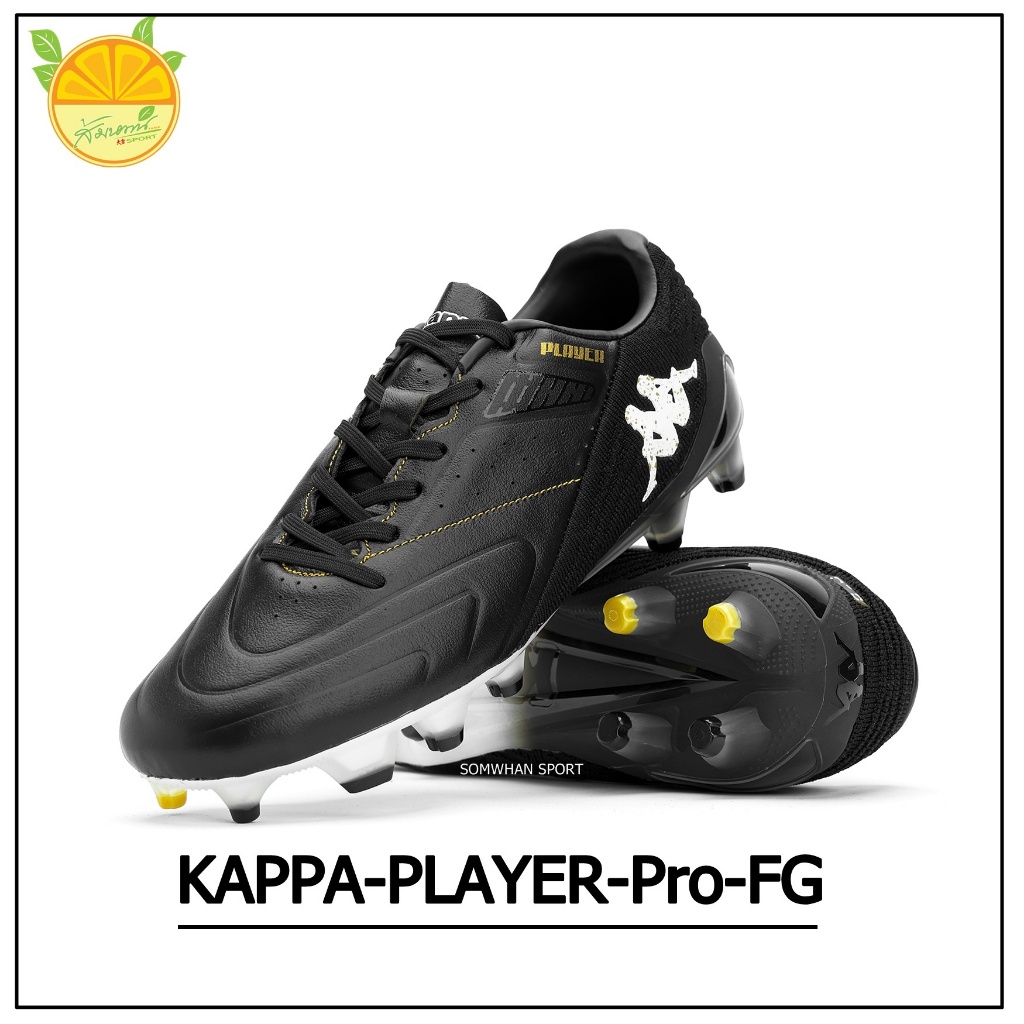 KAPPA PLAYER PRO FG รองเท้าฟุตบอล สตั๊ด (321D2HW) ลิขสิทธิ์แท้ 100%