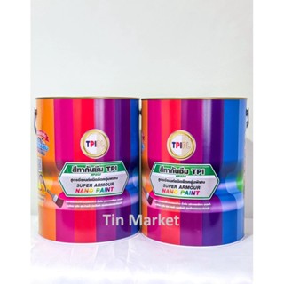 สีทาบ่อปลา NP200 ขนาด 1 แกลลอน สีทาดาดฟ้า สีทาหลังคา สีทากัน…