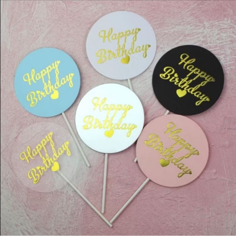 ปักHBD กลมแพ็ค10ชิ้น