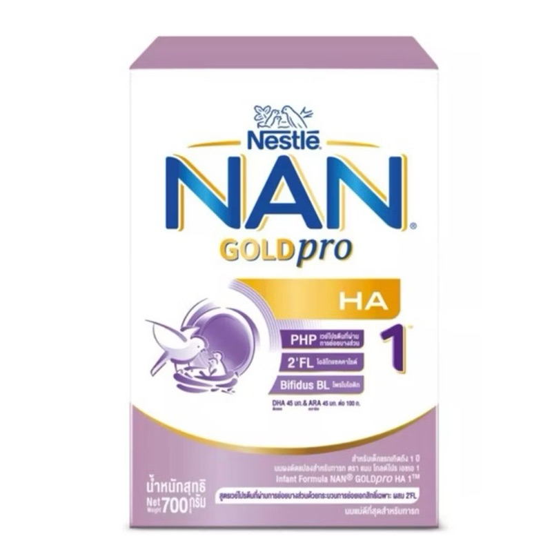 NAN HA1 แนนโกลด์ ออฟติโปร เอชเอ1 นมผงทารกที่มีความเสี่ยงต่อการเกิดภาวะภูมิแพ้ขนาด 700 กรัม