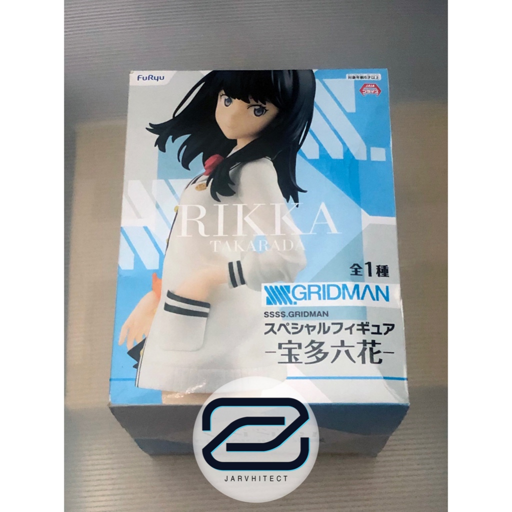 Furyu RIKKA TAKARADA-SSSS.GRIDMAN Special Figure มือ1 พร้อมส่ง