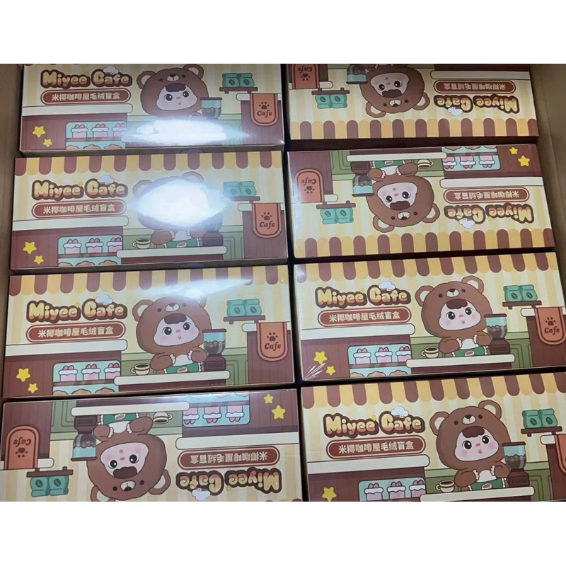 (พร้อมส่ง)[ยกกล่อง]กล่องสุ่มMIYEE Cafe