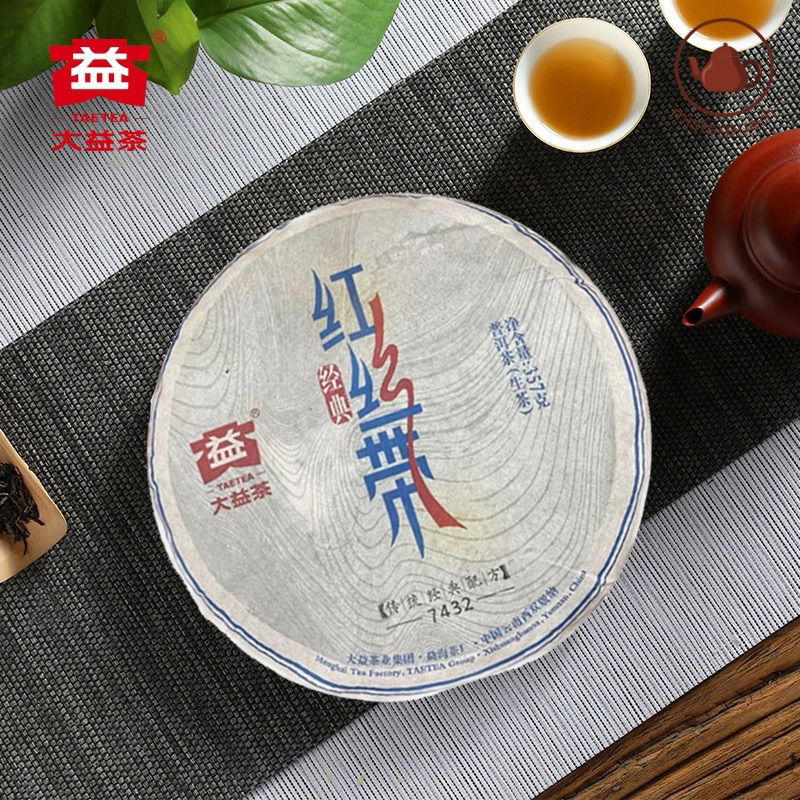 ชาผู่เอ๋อร์ดิบ ต้าอี้ รุ่น 7432 ปี 2014 น้ำหนัก 357 กรัม