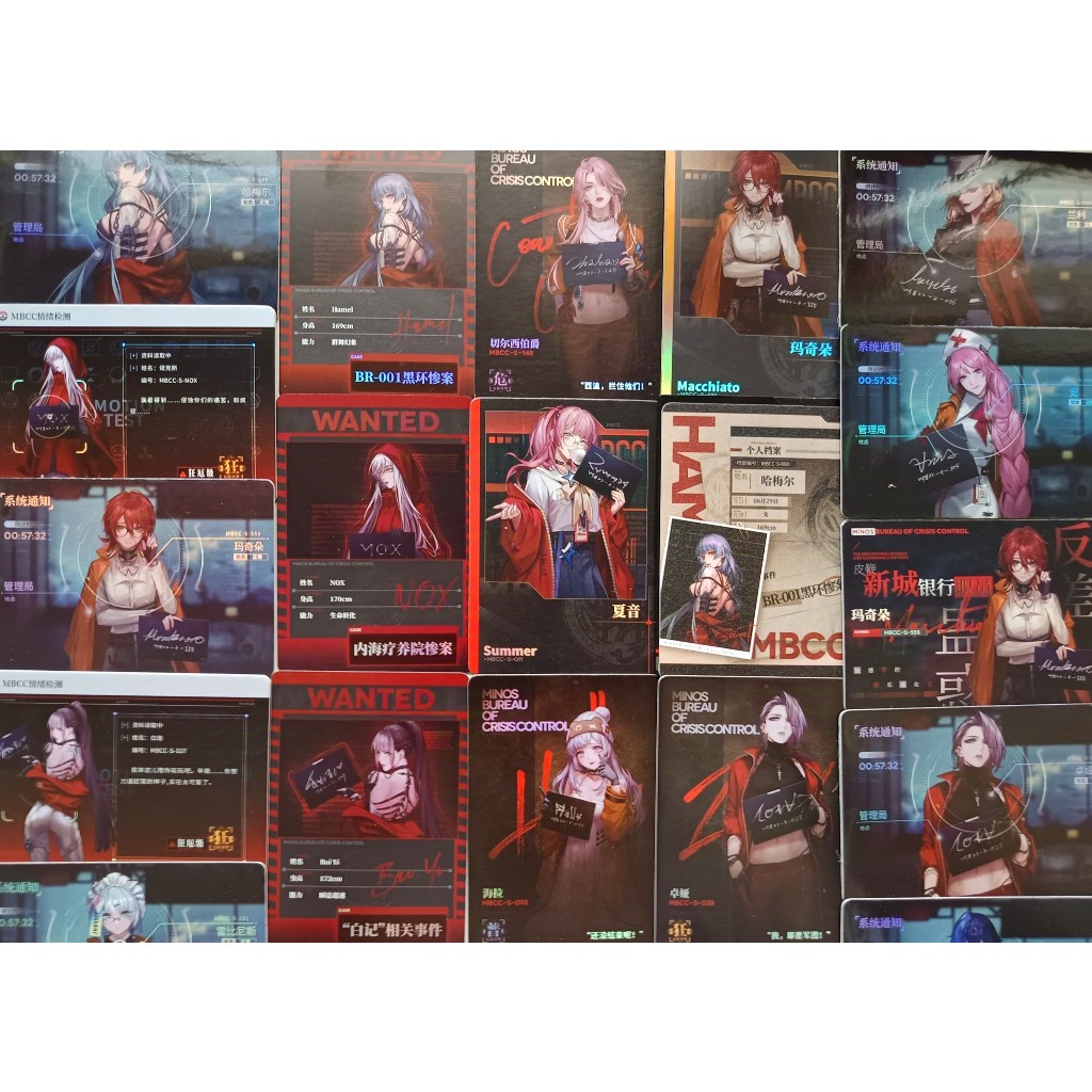 การ์ด Path to Nowhere X Hitcard PTN