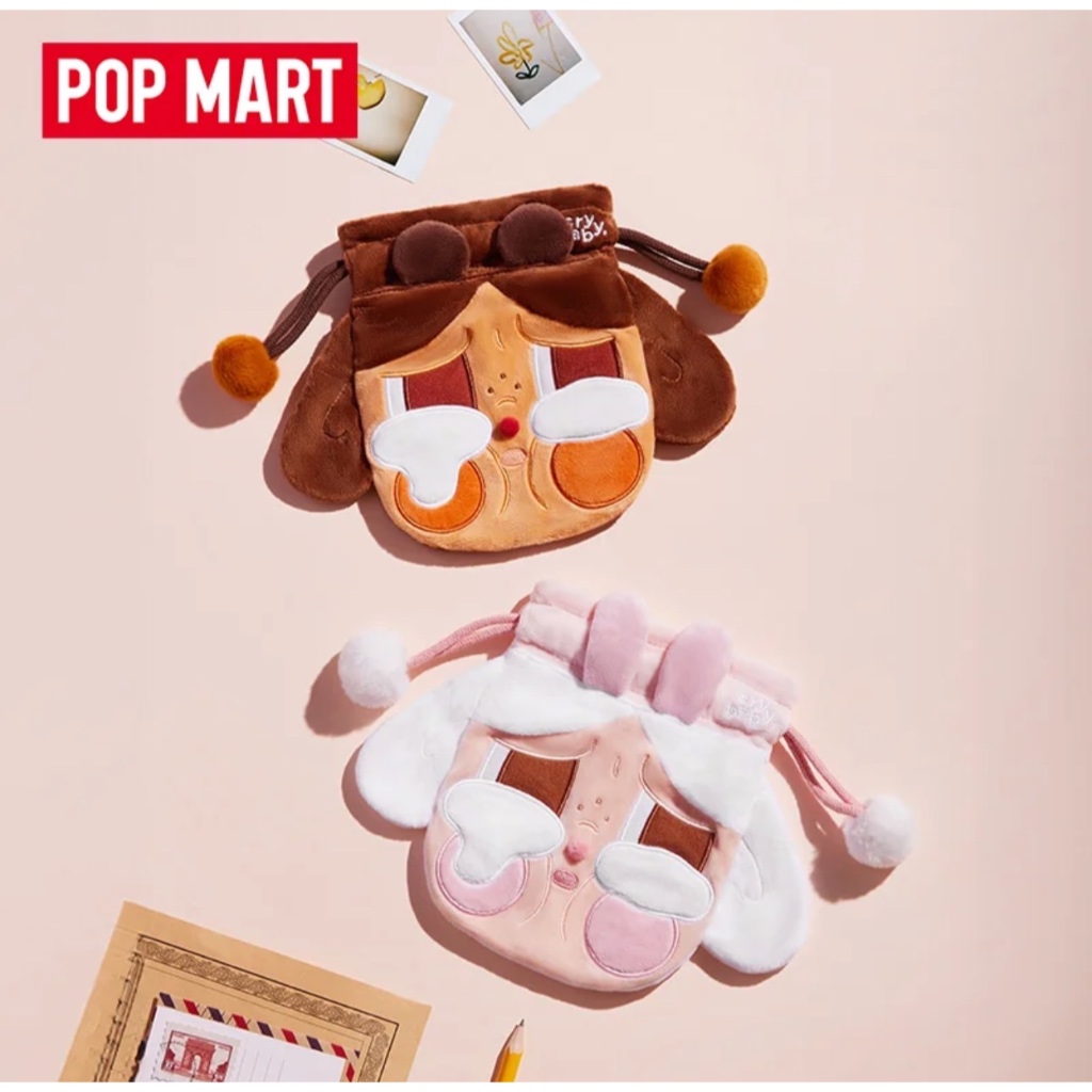 (ลด30%) POPMART - Crybaby again series-storage bag กระเป๋าหูรูด กระเป๋าใส่ของ ครายเบบี้