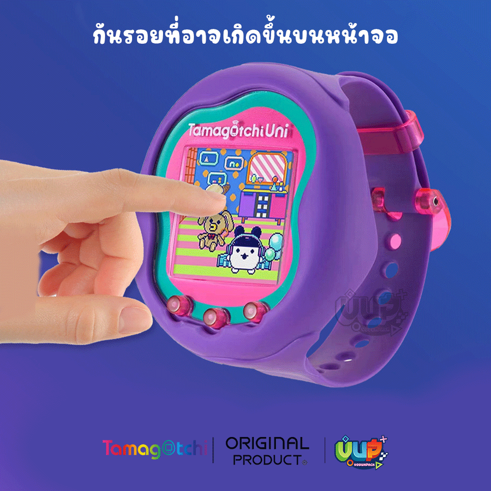 VP ฟิล์มใสกันรอย Tamagotchi Uni ชุด 2 ชิ้นแบบ TPU นิ่ม / 1ชิ้น แบบ HD anti-scratch film