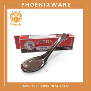 ช้อนราเมน 4.3 ซม. (1 กล่อง 2 คัน) ตราม้าลาย ช้อนสแตนเลส  ช้อ…