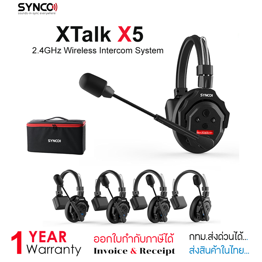 SYNCO X-Talk X5 ชุดหูฟังพร้อมไมค์สำหรับสื่อสารแบบไร้สาย คลื่น 2.4GHz